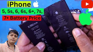 Iphone 7 Plus Battery Price  6 6s 6 7s 7 Battery Price  iPhone 7 plus battery replacement [upl. by Garap]