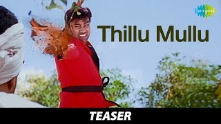 Thillu Mullu  Teaser 1 [upl. by Archaimbaud]