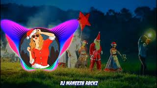 Gabriyelinte Darshana Dj Remix  Christmas Dj Song Malayalam  Mix By Dj Maneesh Rockz [upl. by Aljan282]