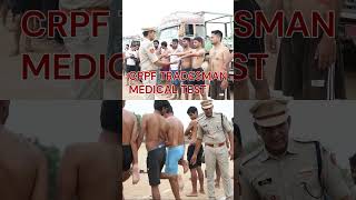 CRPF Tradesman Medical Test youtubeshorts viralvideo medicaltests sscgd [upl. by Nnhoj346]