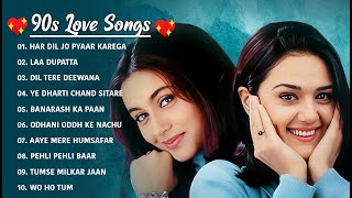 90’S Love Hindi Songs 💘 90’S Hit Songs 💘 Udit Narayan Alka Yagnik Kumar Sanu Lata Mangeshkar [upl. by Atela]