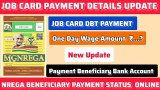 Nagamese NREGA JOB CARD PAYMENT DETAILS PFMSDBT Beneficiary Payment Status  New Update 2024 [upl. by Hutchins]