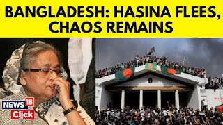 Sheikh Hasina In A ‘Safe House’ In Delhi  Bangladesh Interim Government Formation Today  N18G [upl. by Akcire532]