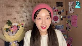 Loona Gowon Vlive 211223 Gowon Vlive [upl. by Yared]