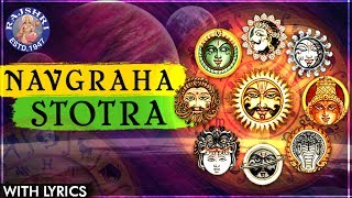 Full Navgraha Mantra With Lyrics  नवग्रह स्तोत्र  नवग्रह मंत्र  Full Navagraha Stotram [upl. by Laddy]