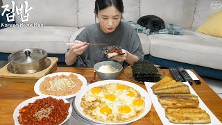 Real Mukbang The Best Collection of Korean Home Meal Menus☆ Grilled fish Salted Seafood etc [upl. by Obadias]