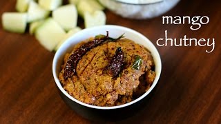 mango chutney recipe  green mango chutney  mango chutney sauce [upl. by Eileek]