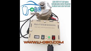 AUDI MHEV 48 Volt belt alternator starter generator combined boost electric motor test bench [upl. by Oiznun]