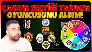 ÇARKIN SEÇTİĞİ TAKIMIN OYUNCULARIYLA KADRO KURDUM KAZANAMAZSAM 2 EPİK SİLERİM eFootball Mobile 25 [upl. by Ainat]