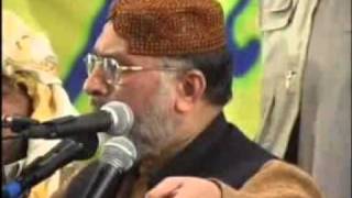 SalaamEHussain Aur WaqiaEKarbala By Dr Tahir Ul Qadri Sahab [upl. by Nrubloc]