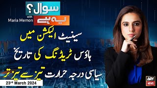 Sawal Yeh Hai  Maria Memon  ARY News  24th March 2024 [upl. by Aerol]