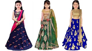 Lehenga Choli Design for Kids Beautiful and Stylish Girls Lehenga Choli  Baby Dress collection [upl. by Ahdar]