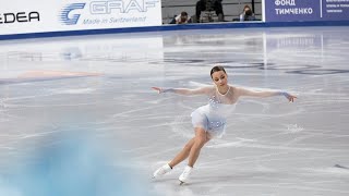 Elizaveta Nugumanova  RusNats 2021  FS  Елизавета Нугуманова  ЧР 2021  ПП  26122020 [upl. by Alleinad981]