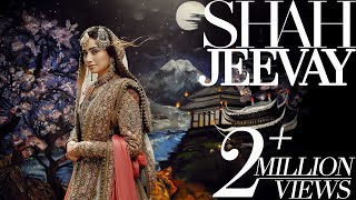 SHAH JEEVAY  Celebrating A Decade Of Decadence At Fahad Hussayn  Official Video [upl. by Jonna]