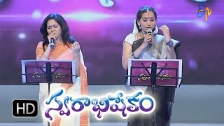 Sri Ramuni Charitamunu Song SunithaKalpana Performance in ETV Swarabhishekam 27th Sep 2015 [upl. by Lavern842]