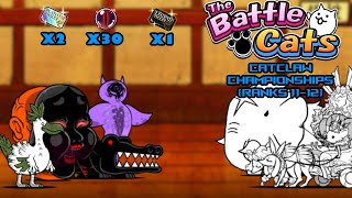 Cats Path Test Grades 11 amp 12  The Battle Cats Version 140 [upl. by Anael552]