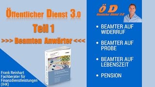 Öffentlicher Dienst 30  Beamten Anwärter [upl. by Ainezey407]