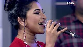 Bosonto chuyeche amake  Katuk Utshob Gane Gane  SATV Musical Program [upl. by Anayit]