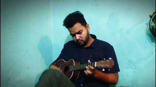 Amar Sonar Moyna Pakhi  Ukulele coverfolksong [upl. by Affrica]