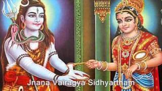 Annapoorna Shloka Annapoorne Sada Poorne [upl. by Oren]