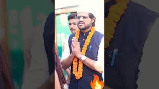 Gaon ki ladkiyon ke liye ek schooltaiyar Kiya ja raha haicomedy [upl. by Macdougall385]