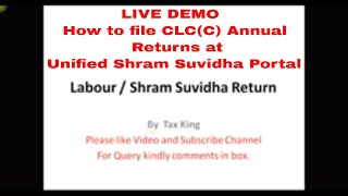 Single Integrated Return  Labour Department Return  Shram Suvidha Return  Unified Annual Return [upl. by Nahoj25]