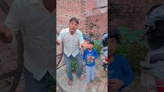 Arhaan ka gana sunke kaun aaya 😮🤪😂 shorts funnyshorts funnyvideo [upl. by Amelus]