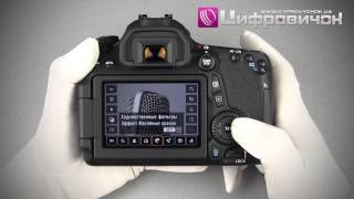 Видеообзор Canon EOS 70D [upl. by Nomal]