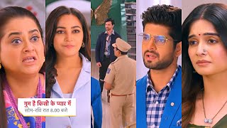 Ghum Hai Kisikey Pyaar Meiin Today Episode PROMO 3 16 Nov 2024 Rajat pahucha Jigar ko arrest karne [upl. by Turrell]