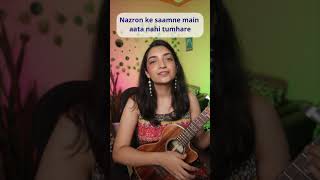 Sing With Me  Khairiyat  Ukulele Cover  Sayali Tank [upl. by Fanchette274]