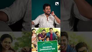 അതിന്റെ ഡിറക്ടർക്ക് പോലും ഈ കാര്യം അറിയില്ല  Vineeth Sreenivasan  Singer  Latest Interview [upl. by Urban]