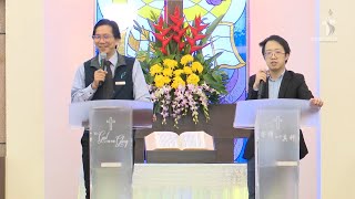 17th November 2024  830AM EnglishMandarin Sunday Service 830EMS 英中文主日崇拜  KLCMC [upl. by Asiole]