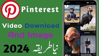 How To Download Pinterest Videos in Gallery  Pinterest Se Video Kaise Save Kare  Pinterest App [upl. by Delanty508]