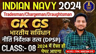 Indian Navy Tradesman Mate 2023 General Knowledge  Indian Polity Class 08  Navy Tradesman GK 2023 [upl. by Notniuq]