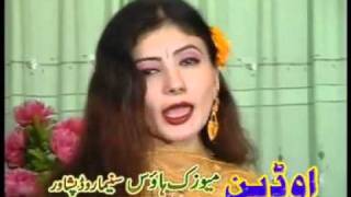 YouTube Pa Judai ba de dardegi Nazia Iqbal by Waheed Javed [upl. by Daniels755]