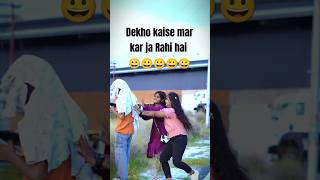 Kithe Chali kithe Chali ban ke kabutri new songtrending youtubeshortsviralshorts videoytshorts [upl. by Dnyletak]