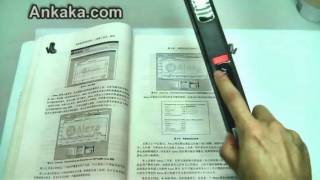 How to Play Portable Cordless Handheld Scanner HandyScan w 600300 DPI Resolution [upl. by Nod]