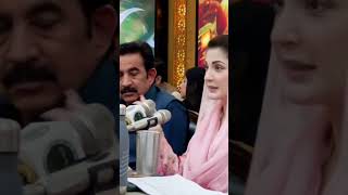 ❤️🤲🏻❤️ maliksaifkhokhar maryamnawaz cmpunjab PMLN [upl. by Darin]