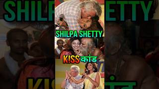 Hollywood Actor Misbehaved with Bollywood Actress  bollywood shorts movie [upl. by Aiekat363]