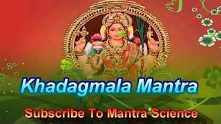 Sri Devi Khadgamala Stotram खड़गमाला मंत्र [upl. by Rodger758]