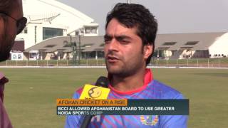 Afghan cricket blossoms in second home [upl. by Idarb]