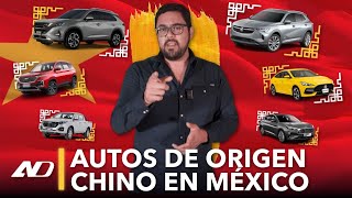 Todos los autos chinos que llegan a México 🇨🇳  AutoDinámico [upl. by Teador]