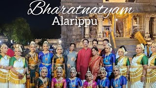 Bharatanatyam Katcheri  Alarippu  Brihadeeswara Temple Thanjavur [upl. by Schober]