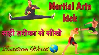 Martial Arts kick position ll How to learn perfect kick ll Master Dipangkar Kick training [upl. by Fotzsyzrk]