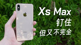 iPhone Xs Max 2024年再回顾：能成为超越6S的钉子户神机吗？ [upl. by Lledor]