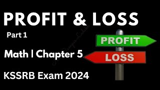 Maths  Profit and Loss  KSSRB Exam 2024 [upl. by Power]