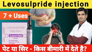 पेट की बीमरियो के लिये Injection  Lesuride injection in hindi  Levosulpride injection [upl. by Etnovert525]