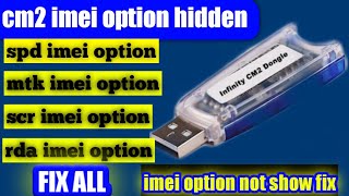 cm2 scr imei option not show cm2 imei option hidden fix how to enable cm2 imei option [upl. by Serra]