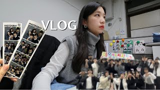 내가 바로 MZ 교사ㅣ연말VLOGㅣ칸타타반댄스악뮤콘서트졸업생들연말 약속들 [upl. by Leamhsi120]