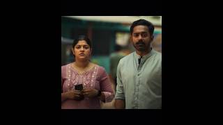 Kishkindha Kandam malayalam movie trailer  Aparna Balamurali  Asif Ali newmovie trailer shorts [upl. by Eserahs]